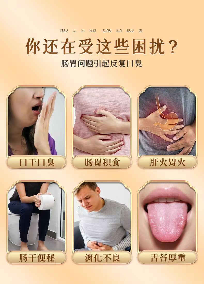 源资养3.jpg